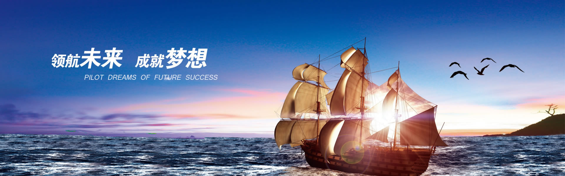 山東澤誠(chéng)數(shù)控機(jī)械有限公司